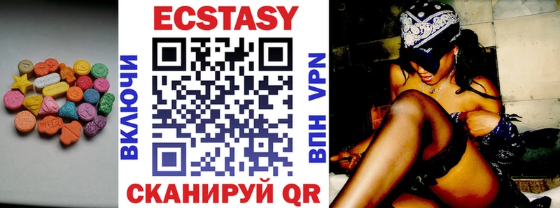 Ecstasy Punisher  Купить закладки  Почеп 