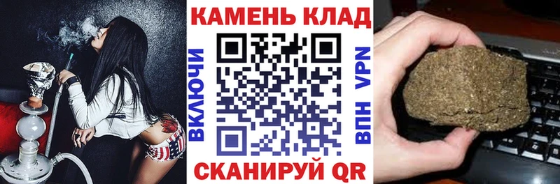 ГАШ VHQ Почеп