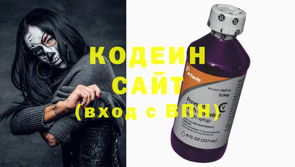 винт Мегион