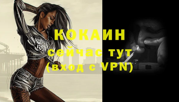 mdpv Михайловка