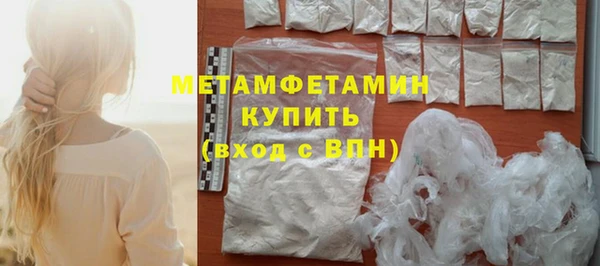 гашик Михайлов