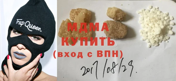 не бодяженный Медвежьегорск