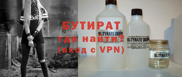 mdpv Михайловка