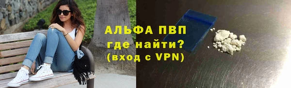 mdpv Михайловка