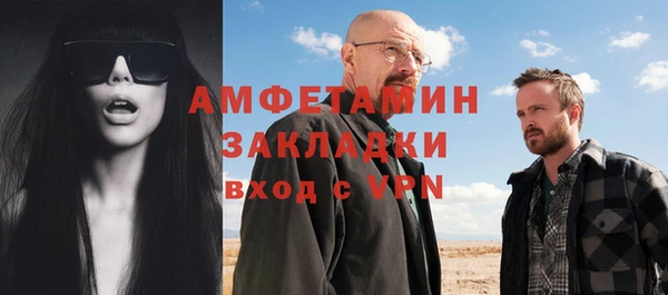 mix Михайловск