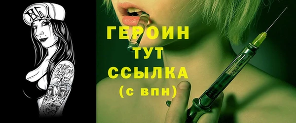 гашик Михайлов