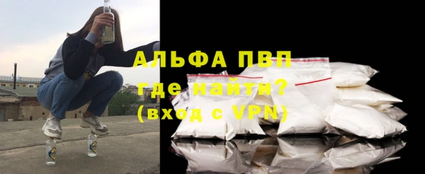 mix Михайловск