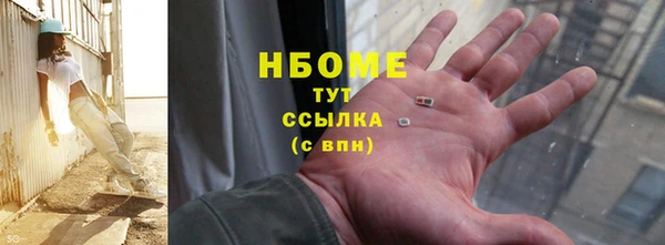 mdpv Михайловка