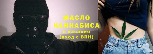 mix Михайловск