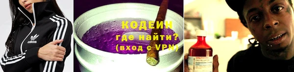 mix Михайловск