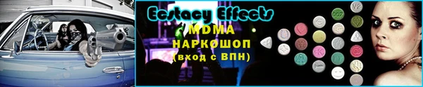mix Михайловск
