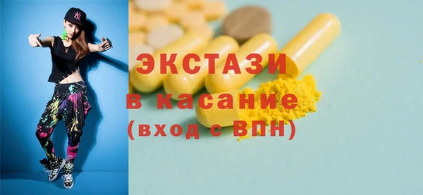 mdpv Михайловка