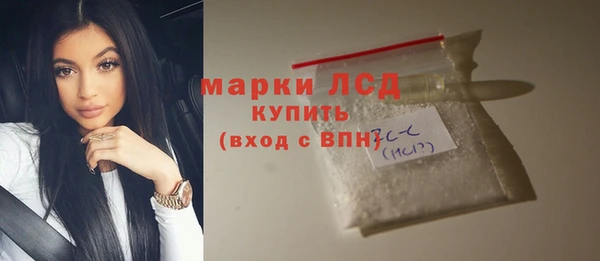 mix Михайловск