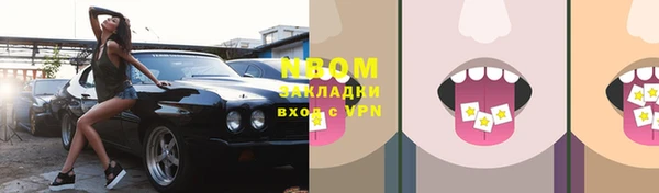 mix Михайловск