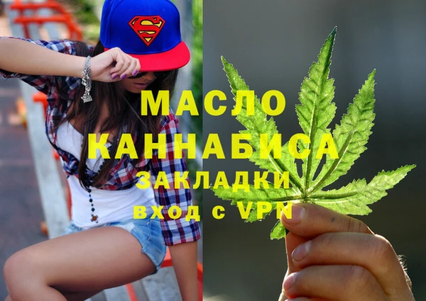 mdpv Михайловка