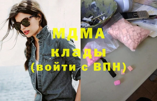 mix Михайловск