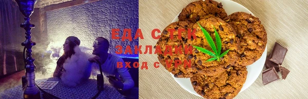 mix Михайловск