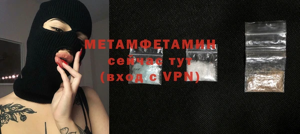 mdpv Михайловка