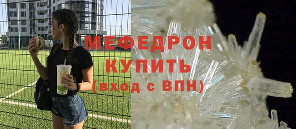 mix Михайловск
