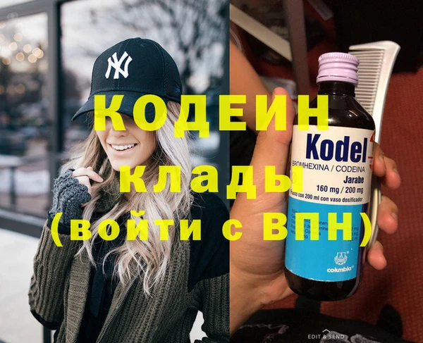 гашик Михайлов