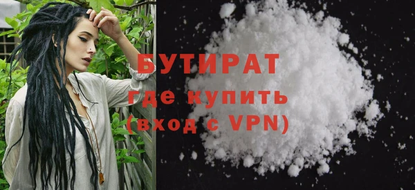 гашик Михайлов