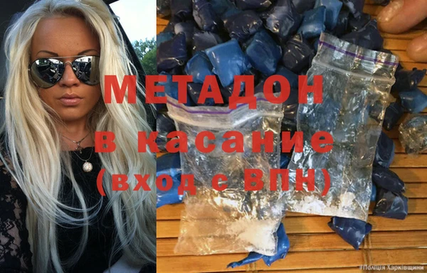 гашик Михайлов