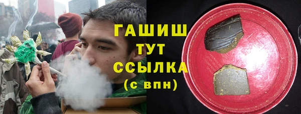 не бодяженный Медвежьегорск