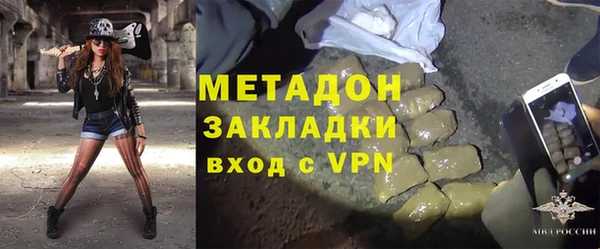 mix Михайловск
