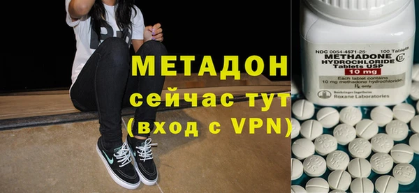 mdpv Михайловка