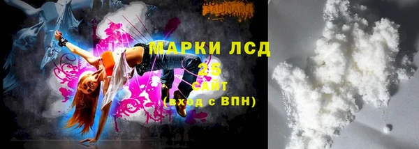 винт Мегион