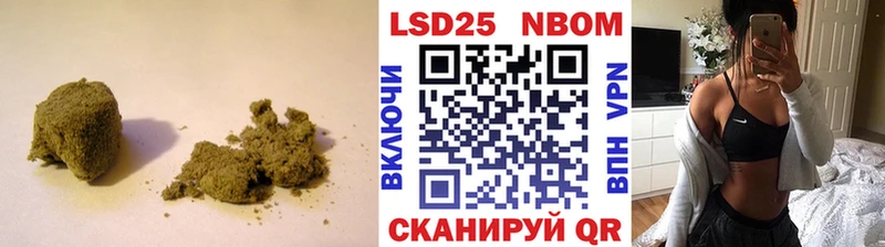 ЛСД экстази ecstasy  Купить закладки  Почеп 