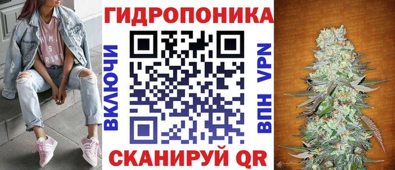 Марихуана LSD WEED  Купить  Почеп 